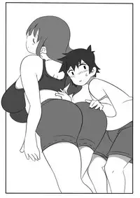 [aaa] Neteiru Onee-san ni Itazura