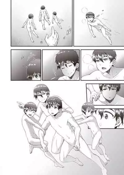 [Satsuki Imonet] Tsuma Fes ~Saishuya~ - Milf Creampie Festival!!!