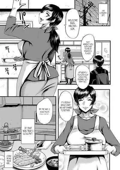 Tomodachi, Osananajimi mo Kaa-san mo Netorareru Sono 6 | My friend stole away both my childhood friend and my mother, Part 6