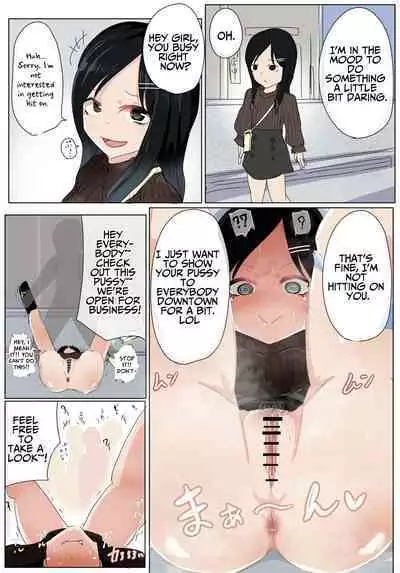 Atarimae no You ni Yareru Sekai