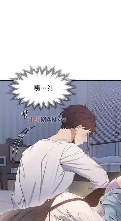 【周五连载】渴望:爱火难耐(作者:Appeal&格子17) 第1~19话