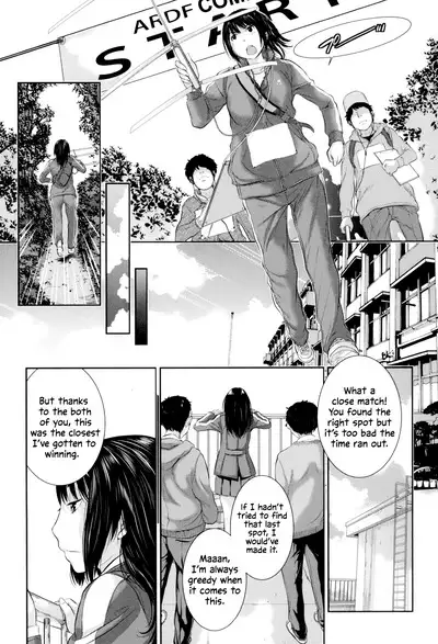 [Harazaki Takuma] Seifuku Shijou Shugi -Fuyu- | Uniforms Supremacy -Winter- [English] [RyuugaTL] [Digital]