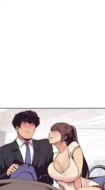 （週1）美麗新世界 1-73 中文翻譯 （更新中）