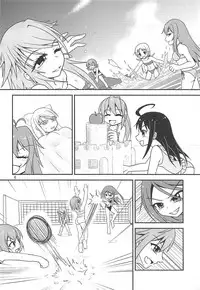 (C92) [Yanagigaeru (Kaede Kaeru)] Hajimete no Kaisuiyoku (Kantai Collection -KanColle-)