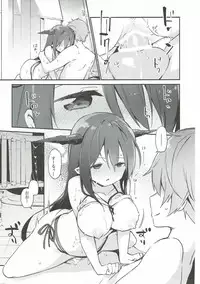 (C93) [TOZAN:BU (Fujiyama)] TOZAN:BU Soushuuhen (Various)