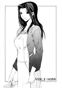 [OKAWARI] Bijin na Haha to Tsuyoki na Classmate | Beautiful Step-mother and Self-assured Classmate [English][Amoskandy]