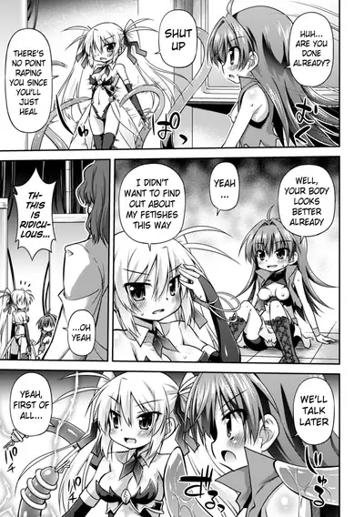 [Hino Hino] This World is all Tentacles | Konoyo wa Subete Tentacle! [Digital] (English) (Pangean) [Ongoing]