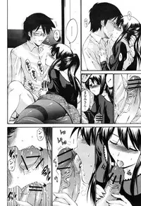 COMIC Momohime 2009-04 Vol. 102