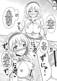 (Kouroumu 7) [Ginmokusei (Poshi)] Nanairo Syndrome | The Syndrome of the Seven Colors (Touhou Project) [English] [Dreidel77]