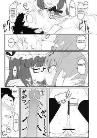 (C75) [Itou Life] Touhou Megane (Touhou Project) [English] [One of a Kind Productions]