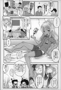 [mdo-h] Loli-Cha Love