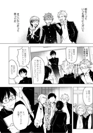 Lian Qing Jiang Fu rabugemu[(Da - Zhao Gu kotori