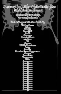 (C79) [Circle ARE (Cheruno, Kasi)] Ore no Imouto ga Shiki na Wake ga Nai (Ore no Imouto ga Konna ni Kawaii Wake ga Nai, Shiki)