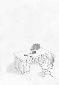 (C88) [Achumuchi (Inui Achu, Muchi)] Yuuwaku ♥ Urakaze (Kantai Collection -KanColle-)