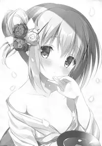 (C91) [CHOCOLATE CUBE (Miwa Futaba)] Chino-chan wa Goshuushin 4 (Gochuumon wa Usagi desu ka?) [Chinese] [绅士仓库汉化]