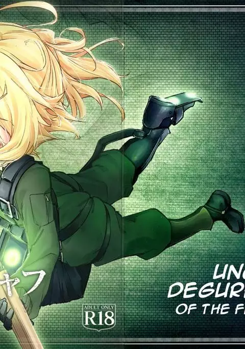 Saizensen no Degurechaff Ojisan | Uncle Degurechaff of the Front Line