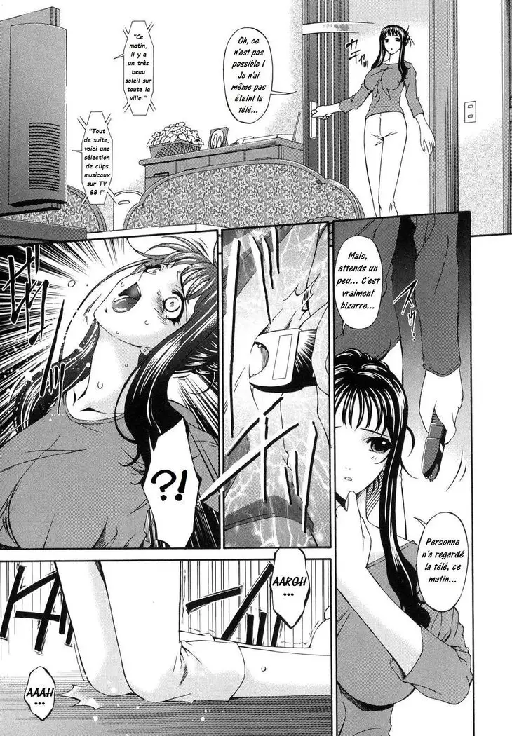 Tsumi Haha 1 - Mère Impure 1 - Complete