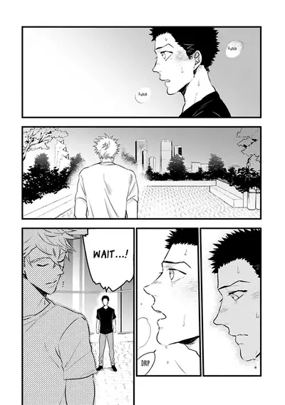 [Natsushita Fuyu] Odoru Ecstasy Ch. 1-3 [English] {Tell Me I'm Cute Scans} [Decensored]