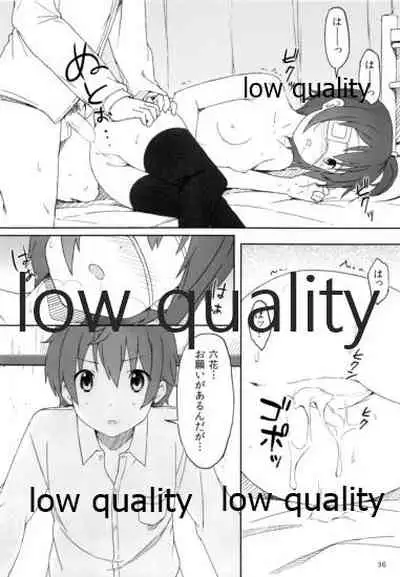 [Koterabyte (Kotera)] Sei! Kyokutou Majutsu Hirune Kessha no Natsu (Chuunibyou demo Koi ga Shitai!)