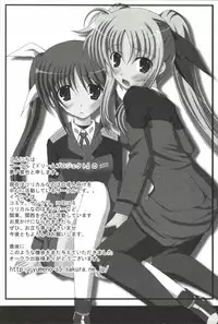 [Anthology] Mahou Shoujo Nanonano (Mahou Shoujo Lyrical Nanoha)