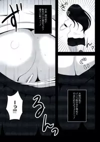 [Anthology] EROVEru －Ero Buru －ToLOVEru Eroparo Anthology