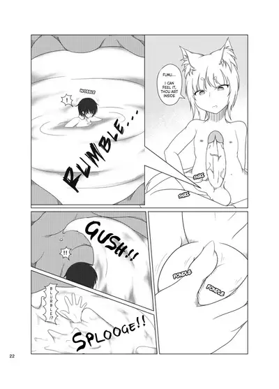 Inari Matsururu Yashiro ni te | Shrine of the Sacred Fox