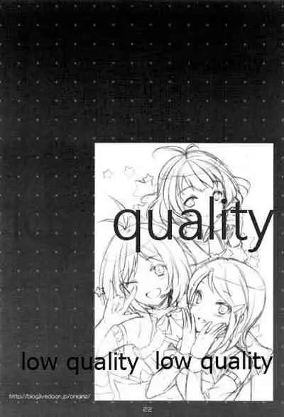 (Makosai 4) [ONIGIRIZ (CUTEG, Hypar)] Do-Dai!IM@Sweets2 (THE IDOLM@STER)