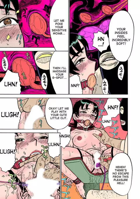 ABDUCT ～Ike Nai Shiiku Kansatsu～ | ABDUCT ~The Wrong Breeding Observation~