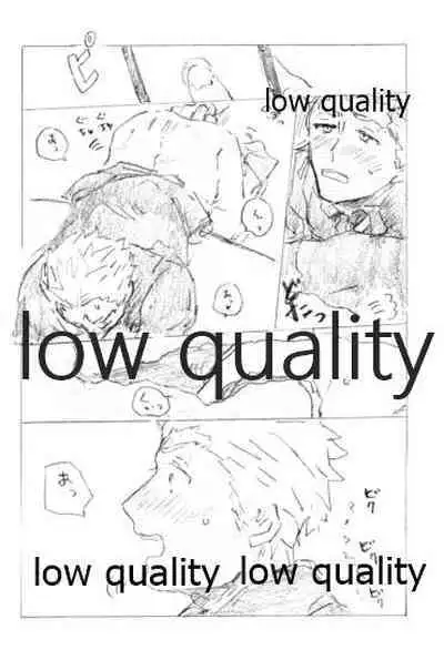 (SPARK14) [Karmin (Hozumi)] Tsunagaritai, Kimi to. (Fate/Grand Order)