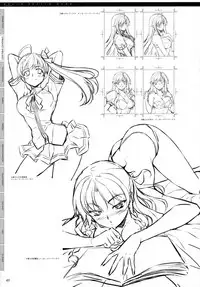 (C77) [CDPA (Various)] CROSS MAKE 2009 (Freezing, Onihime VS) [English] [Brolen]