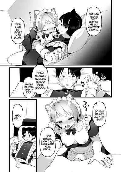 Futanari Maid no Kanojo ni Gohoushi Sareru Kai | Servicing My Futanari Maid Girlfriend