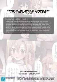 (C83) [KAROMIX (karory)] KARORFUL MIX EX10 (Sword Art Online) [English] [GTeam] [Uncensored]