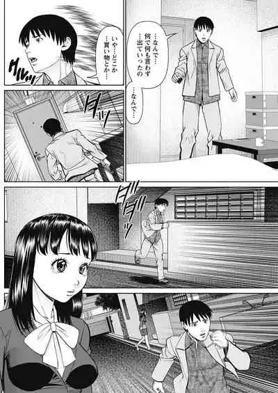 Action Pizazz 2022-05 [Digital]