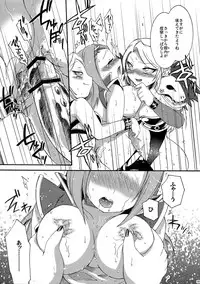 (COMITIA83) [Microbit (Hinase Aya)] Saiyuu Iden Soushuuhen -Ten no Maki-