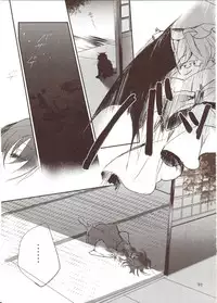 (Aka no Hiroba 9) [Mikkamisaki (Nadzuka)] Furenai Wazurai ~Remilia Kataomoi Onani-hon~ (Touhou Project)