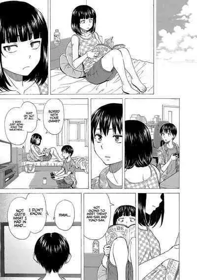 [Fuuga] H na Ane-tachi to Dokomademo - I Go With Naughty Older Sister Forever Ch. 6 [English] [Project Valvrein] [Digital]