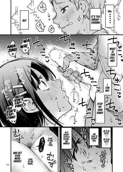 Shojo ga Doutei to no Hatsutaiken de Mezamechau Hanashi 2 Extra chapters