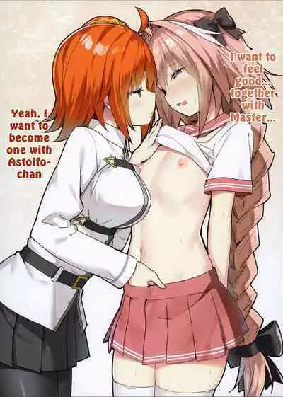 Risei ga Fukitobisou?! Rationality Appears to be Blown Away!?