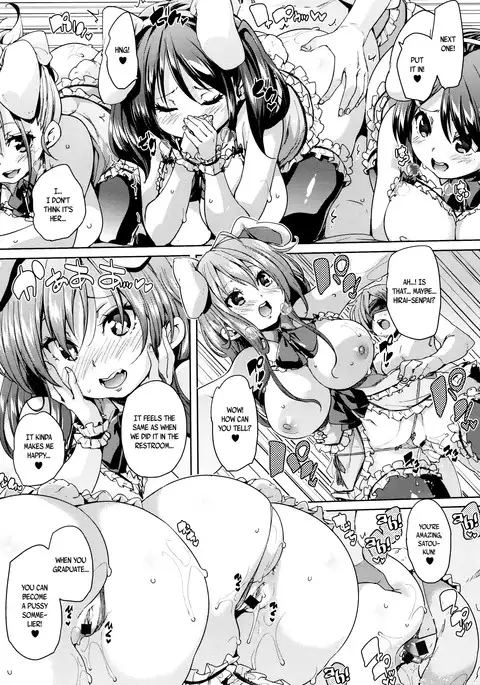 Fuwatoro ♥ Jusei Chuudoku! | Soft & Melty ♥ Impregnation Addiction! Ch. 1-9