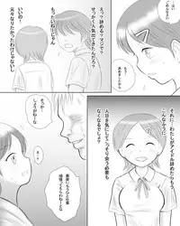 [Dorichin Works] Boku no Kanojo wa Tanetsuke Dekiru Minna no Idol ni Ochite Itta.