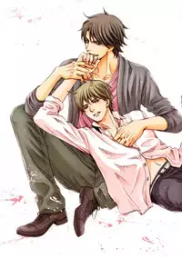 [Kamon Saeko] Futari no Musuko ni Nerawarete Imasu