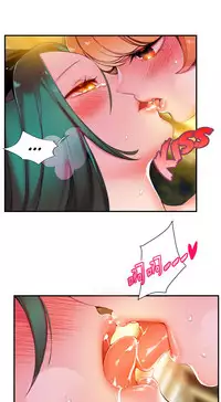 [Juder] Lilith`s Cord | 莉莉丝的脐带 Ch.1-39 [Chinese]