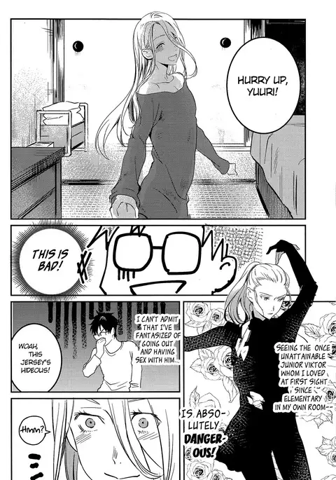 Asa Okitara Coach no Karada ga Junior Jidai ni Modotte Ita Ken ni Tsuite.