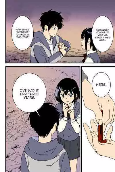 Mitsuha ~Netorare~ 1-9 (Kimi no Na wa.) [Syukurin] (Colorized by mikakucoloring) [English] [Colorized]