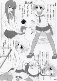 (C67) [noantica (O-ji)] Flat Chest - Peta (65AAA) Hon 2 O-ji's Rough Illustrations