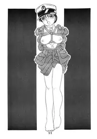 [UNION OF THE SNAKE (Shinda Mane)] YUKIKO