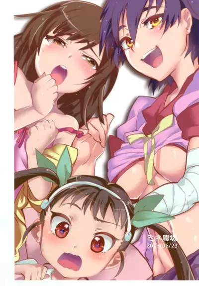 [Mine Noujou (Minemura)] Araragi Koyomi de Zurinetagatari (Bakemonogatari) [Chinese] [零食汉化组] [Digital]