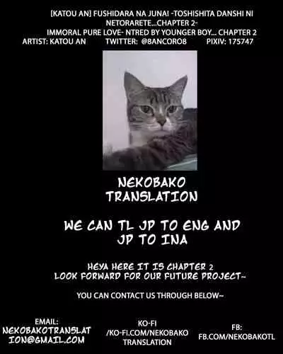 [Katou an] Fushidara na Junai -Toshishita Danshi ni Netorarete...- |Immoral Pure Love -NTRed by younger boy...- Ch. 2 (COMIC Ananga Ranga Vol. 48) [English] [NekobakoTL]