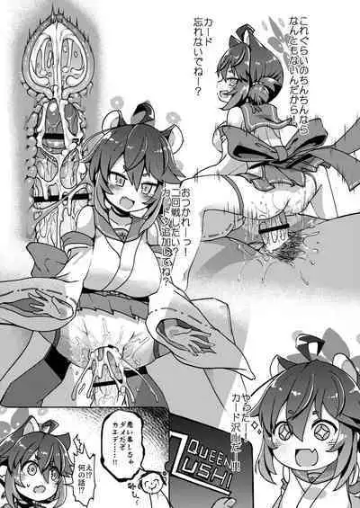 [Texteater (Ishimari Yuuya)] Ecchi Ecchi Archive 03 (Blue Archive) [Digital]