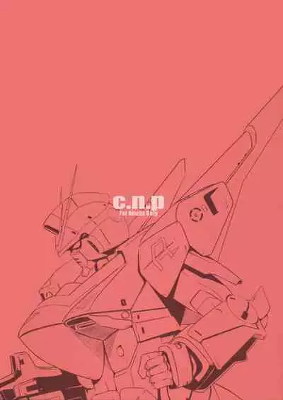 (COMIC1☆8) [C.N.P (Clone Ningen)] China no ennui Seichouki (Gundam Build Fighters) [Chinese]